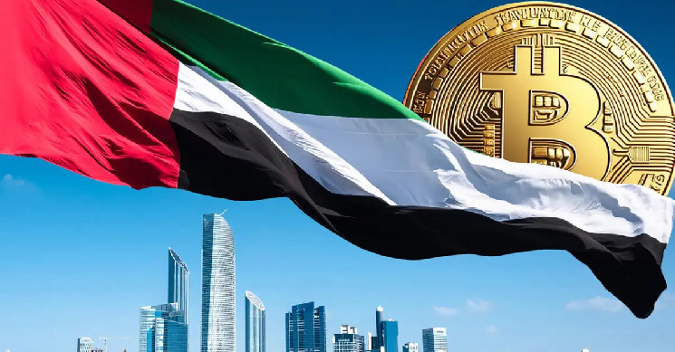 UAE’s Crypto Giant Plans Nasdaq Dual Listing in 2025