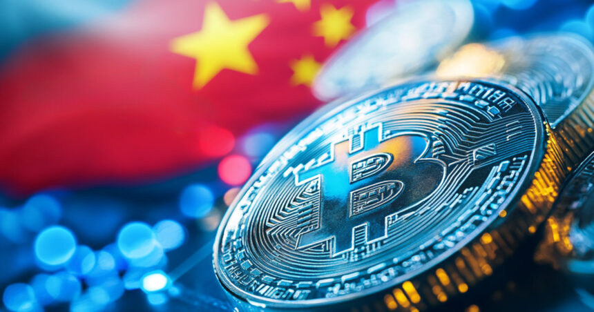 El Salvador touts Bitcoin success in talks with China