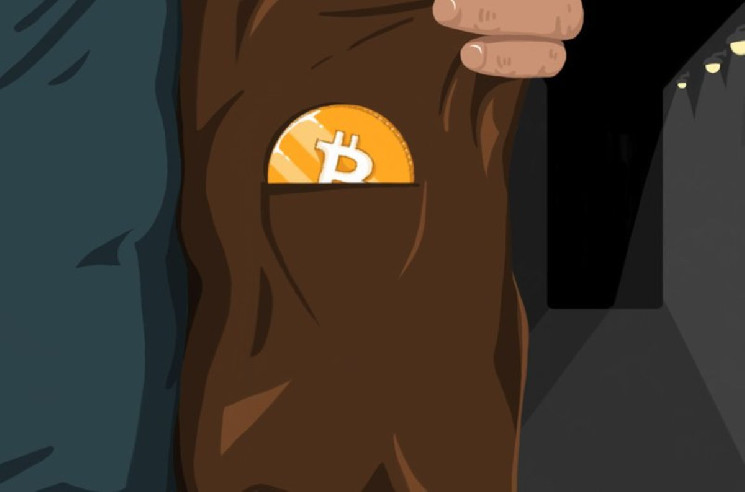 You Should Not Wear This Bitcoin Shirt — Here's Why