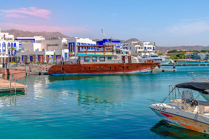 Jordan eyes blockchain tech for gov’t operations