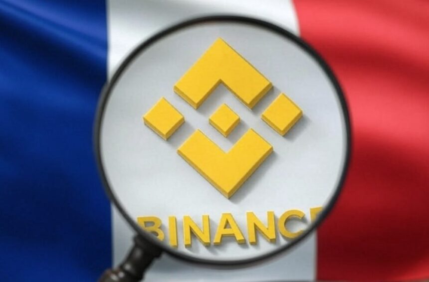 Binance is investigated in Europe by agency against organized crime