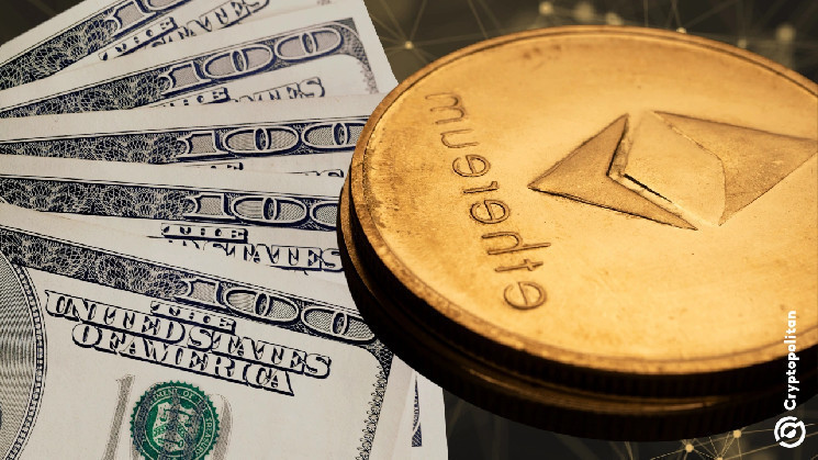 Ethereum Layer 1 accumulates $1.67 billion in fees from DeFi