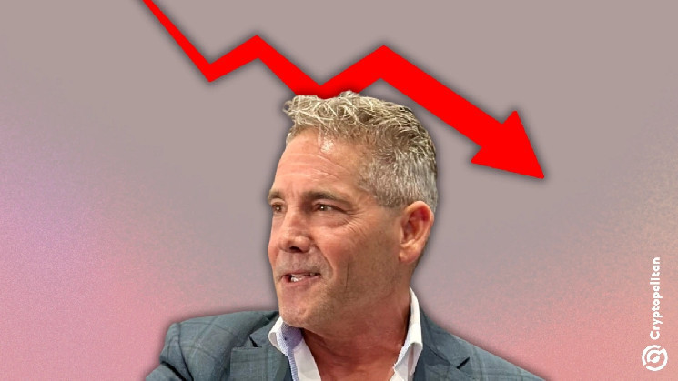Gary Cardone dumps his XRP position at $2.71, doesn’t think XRP army will get rich