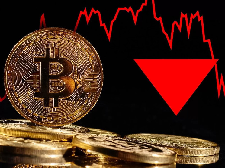 Why Has the Bitcoin (BTC) Price Fallen Yet Again? Trading Below $90,000