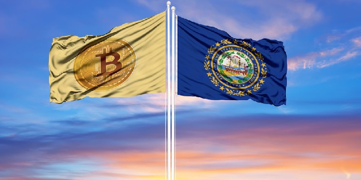 New Hampshire House Passes State Bitcoin Reserve Bill