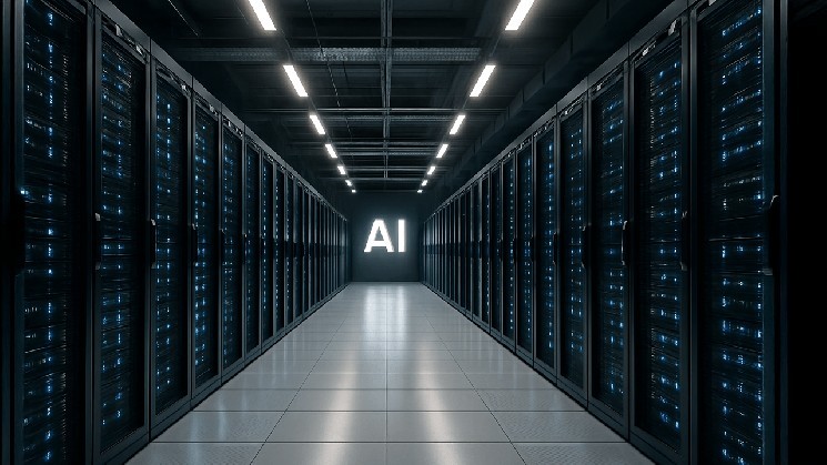 Bitcoin Miner Bit Digital Secures Québec Site for Tier 3 Data Center