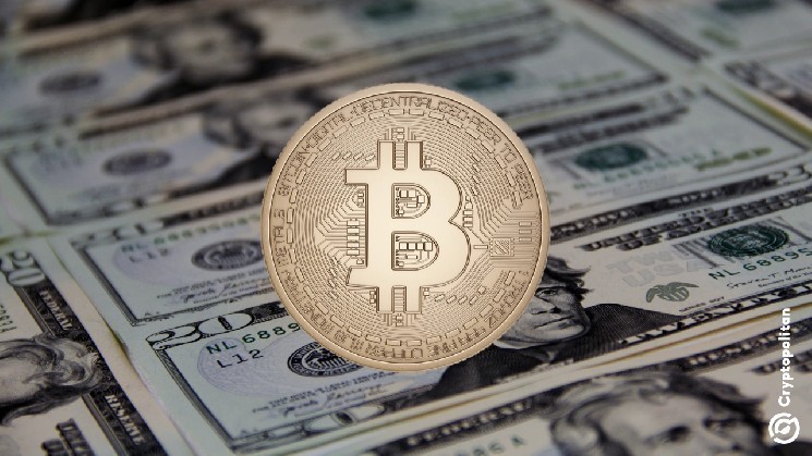 Bitcoin hits post-“Liberation Day” high as Trump moves to fire Powell, nukes markets