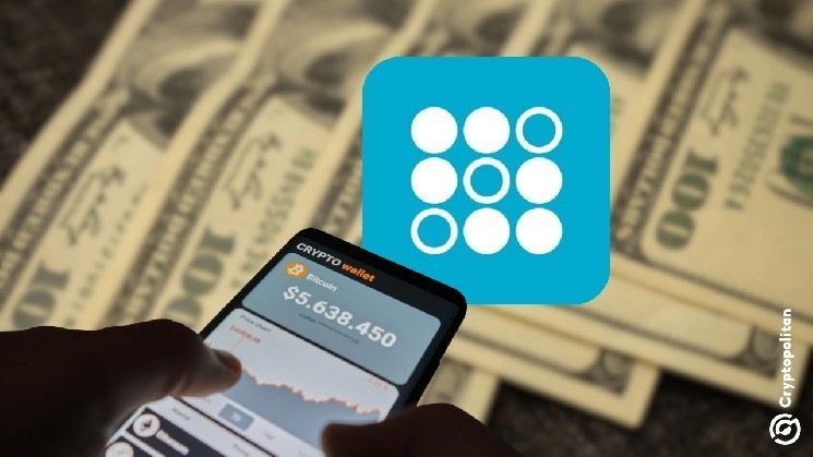 Fintech giant SoFi plans crypto comeback by year-end, riding Trump-era regulatory shift