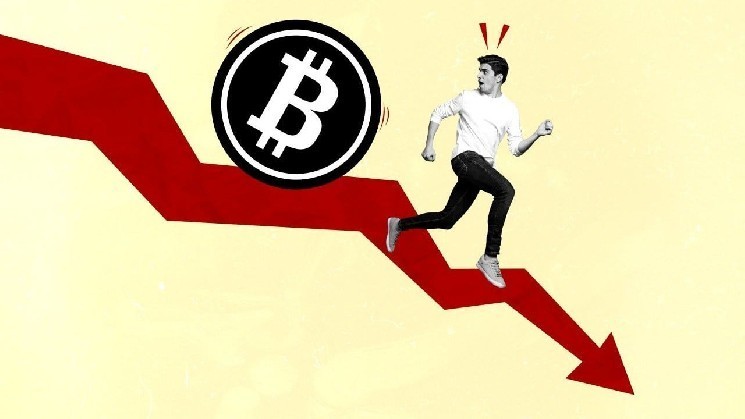 Bitcoin Retreats to $94K as Crypto Markets Dip and Stocks Trade Flat