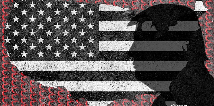 What It Was Like Inside the Trump Crypto Dinner