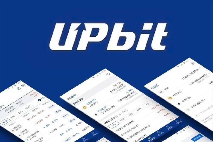 Bitcoin Exchange Upbit Announces It Will List This Memecoin On Its Spot Trading Platform! Here Are The Details