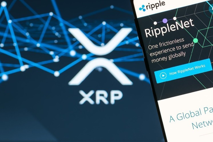 CME's XRP Futures Have Pulled In Nearly $30M Since Debut, Fueling XRP ETF Hopes