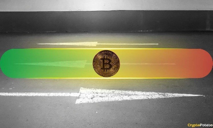 Bitcoin to $150K or Back to $92K? Traders Divided as Market Cools Off