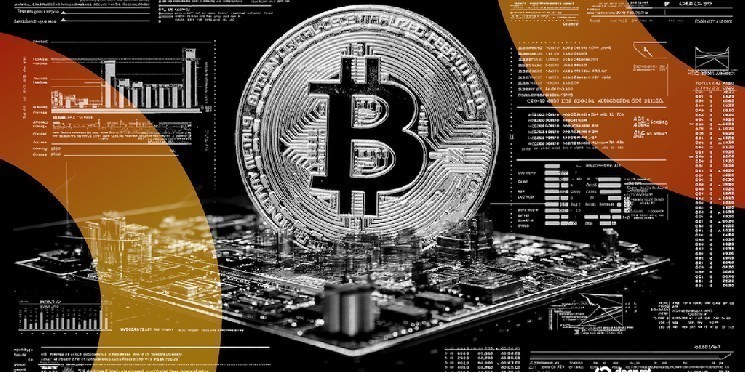 Strategy Scales Back Bitcoin Buys as BTC Dips