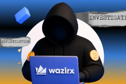 Secret UAE Filing Shows Complete Stake Transfer