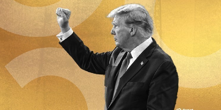 Solana Trump NFTs Airdropped to Crypto Dinner Guests—One Already Sold for $16K