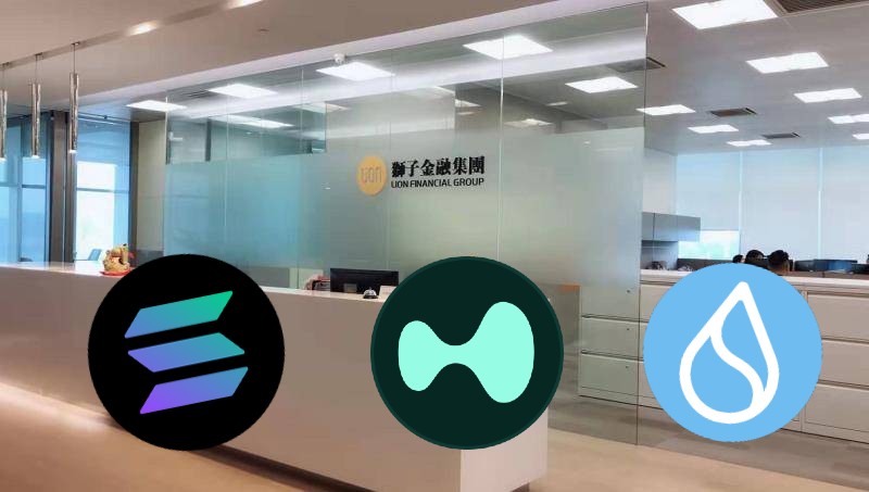 Company is borrowing for 600 million dollars to buy Sol, Sui and Hype
