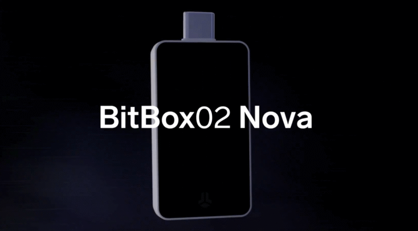 The most camouflaged bitcoin wallet hardware has a new version: Bitbox02 Nova