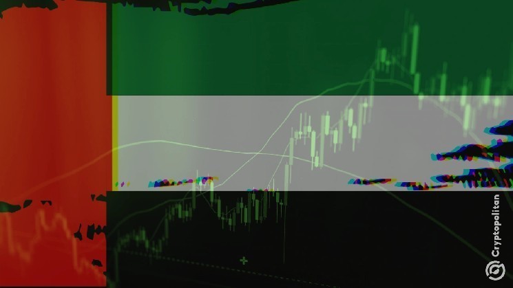 Abu Dhabi's ADJD to use crypto payments for legal fees