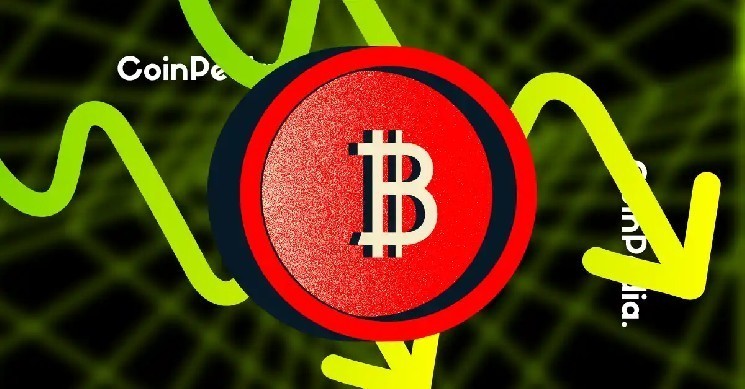 Bitcoin Price Could Test $99K Before a Year-End Surge, Says Market Expert