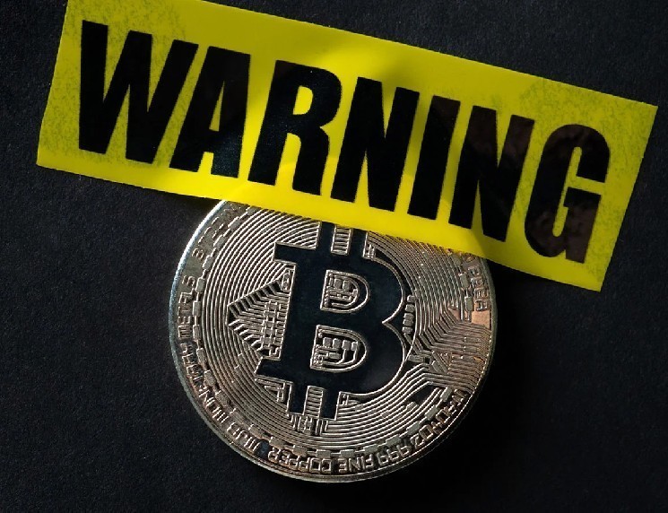 Investment Giant Franklin Templeton Issues Serious Warning About Bitcoin (BTC)!