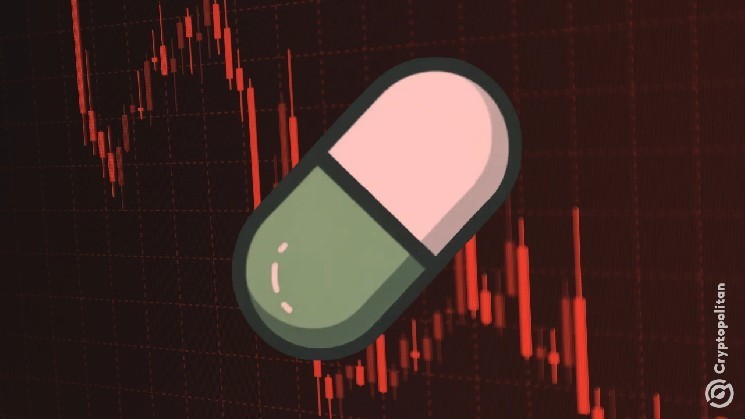 Pump token drops 25% as whales dump early