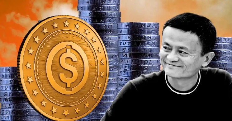Jack Ma’s Ant Group Joins Circle to Bring USDC to Blockchain