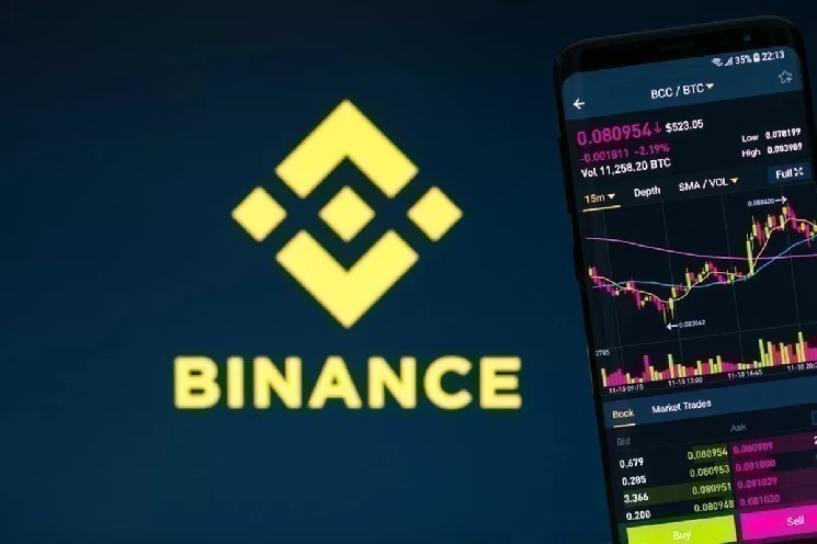 Bitcoin Exchange Binance Announces It Will Support This Altcoin's Network Upgrade and Hard Fork! Here Are the Details