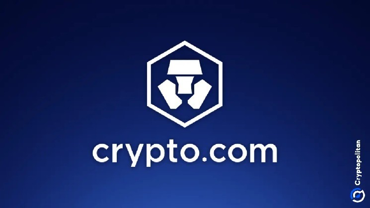 Crypto.com offers copy-trading for funds and politicians