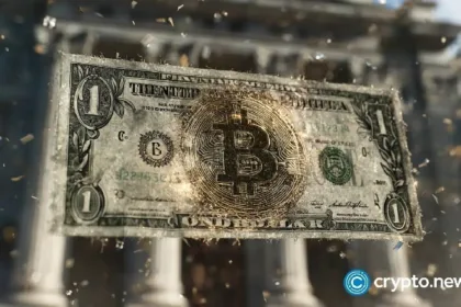 Bitcoin ETFs 12-day winning streak ends with $130m outflows