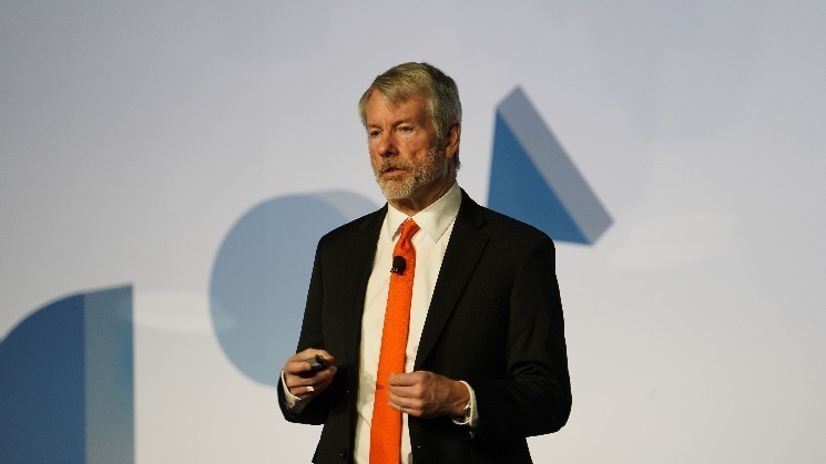 Strategy Holds 11th Largest U.S. Corporate Treasury, Bitcoin Rivals Big Cash Reserves