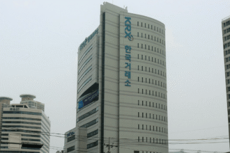 South Korea halts trading amid market crash