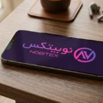 Iran's largest bitcoin exchange linked to government