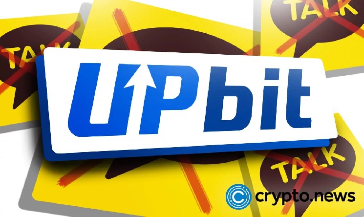 Upbit-backed GIWA says mainnet is not live, denies RPC leak