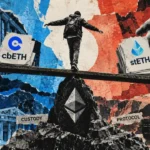SEC staff’s staking-token split spotlights the exit risks behind staked ETH tokens