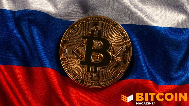 Moscow Exchange to Launch Bitcoin Trading, Testing Underway