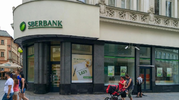 Russia’s largest bank Sberbank secures approval to trade crypto