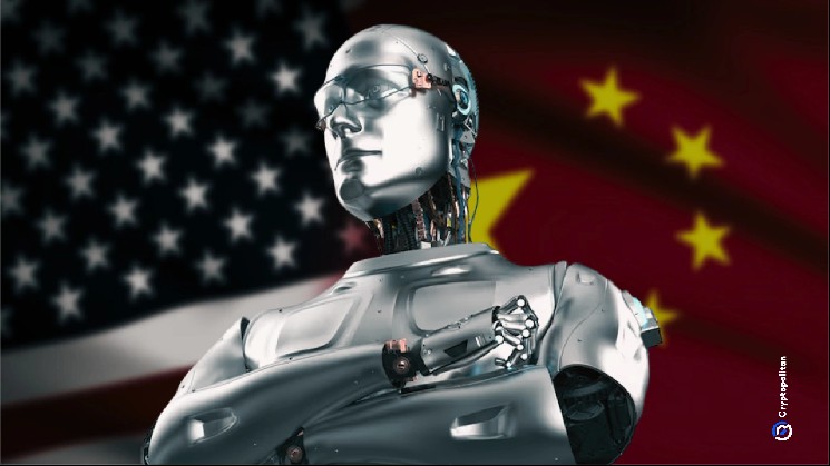 US Treasury fines Amidi $200,000 over an unreported $92,478 bet on Chinese robotics AI