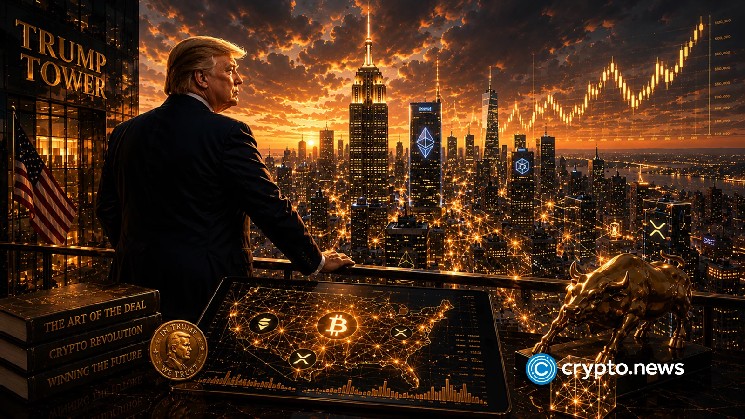 President Trump unveils $215M quantum computing plan amid crypto fears
